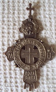 Крест на 300 лет ДР