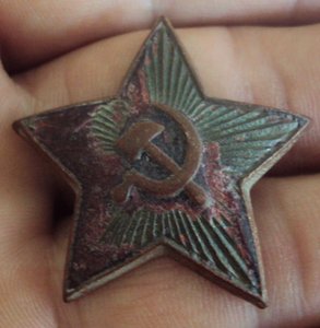 красноармейская звезда-кокарда 1922г