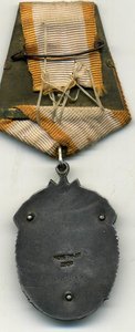 ЗП № 76877