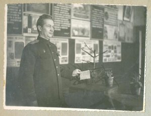 "ЗАСЛУЖЕННЫЙ РАБОТНИК НКВД" с фотоархивом.