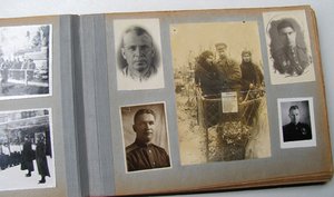 "ЗАСЛУЖЕННЫЙ РАБОТНИК НКВД" с фотоархивом.
