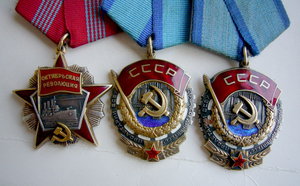 Трудовой комплект с доками