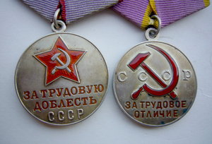 Комплект железнодорожника