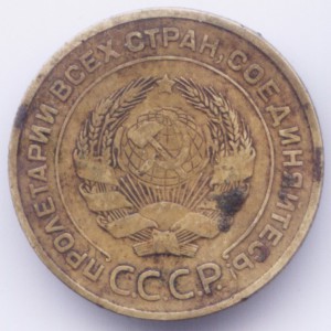 5к 1934г