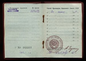 ТКЗ+ТКЗ+ЗП на доках, на одного.