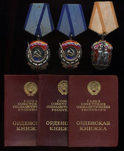 ТКЗ+ТКЗ+ЗП на доках, на одного.