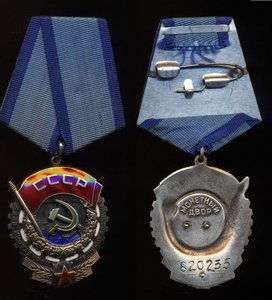 ТКЗ+ТКЗ+ЗП на доках, на одного.