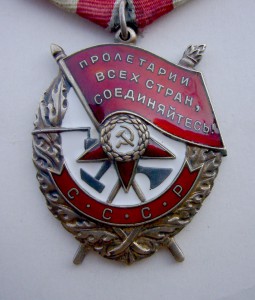 Комплект на КГБ-шника с доками