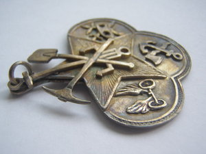 Школа подготовки диверсионной деятельности.1927 год.Серебро.