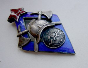 Пожарник НКВД ГрССР, 20 годы.