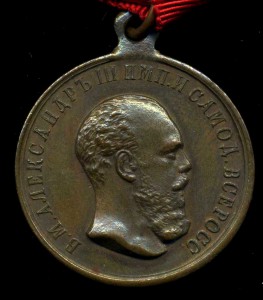 Коронация А-III на ленте частник