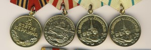 Военкоматки