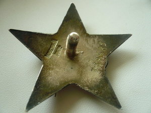 Две КЗ (389 тыс и 409 тыс)