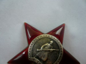 Две КЗ (389 тыс и 409 тыс)