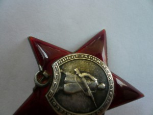 Две КЗ (389 тыс и 409 тыс)