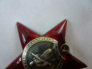 Две КЗ (389 тыс и 409 тыс)