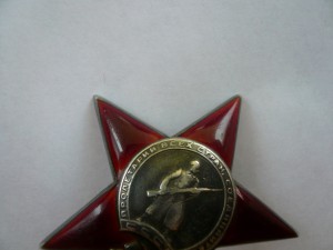 Две КЗ (389 тыс и 409 тыс)