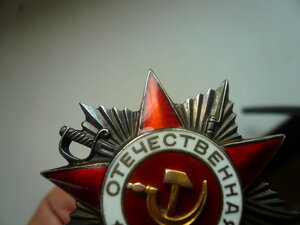 ОВ-без м.д