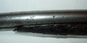 Ружьё Охотничье