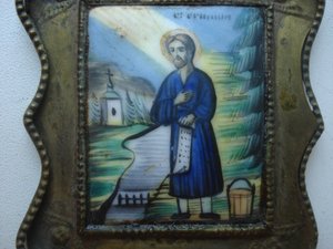 Семион Верхотурский фенифть