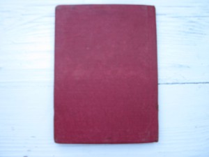 Док        1941г.