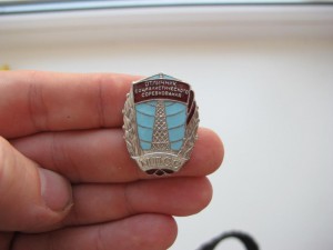 Подвесной Невский 1745