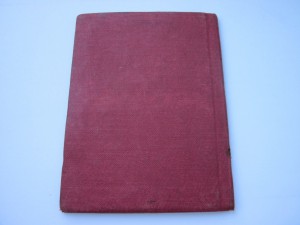 Док        1941г.