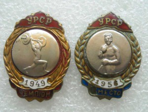 Первенство Украины. Штанга. Бокс