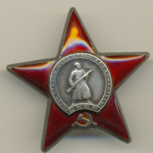 КЗ + Отвага (док)