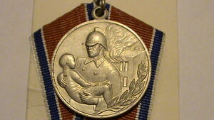 1 и 2 юбилейки