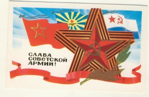 Поздравительные открытки с интересными подписями!!!!