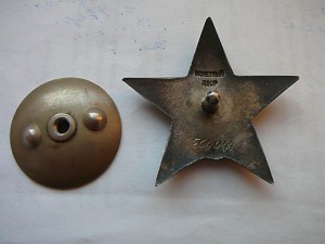 КЗ начальника разведки 564044