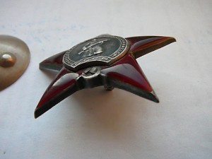 КЗ начальника разведки 564044