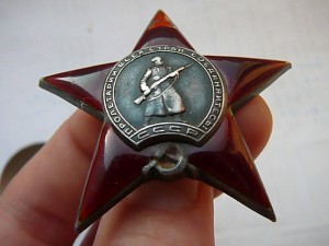 КЗ начальника разведки 564044