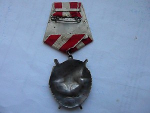 БКЗ на рядового 178290