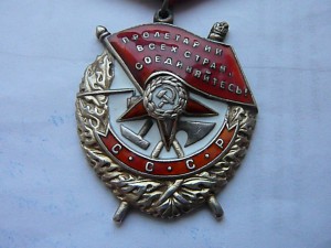 БКЗ на рядового 178290