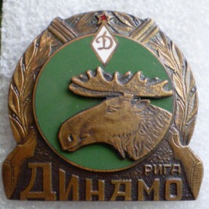 Союз охотников (Латвия)