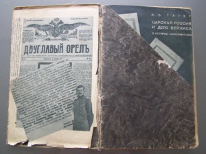 Несколько интересных книг!!!