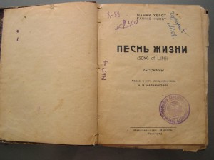 Несколько интересных книг!!!