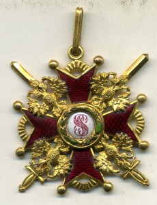 Станислав с мечами 3 ст..бронза,Эдуард