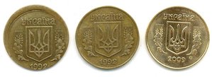 25 коп 1992 Украина брак. Вопрос.