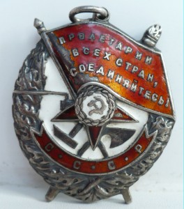 Танкист - ПЖД, 3 ООВ, БКЗ