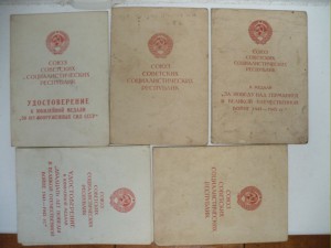 Танкист - ПЖД, 3 ООВ, БКЗ