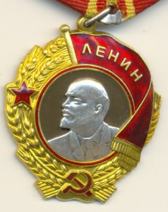 Ленин. ЛМД.