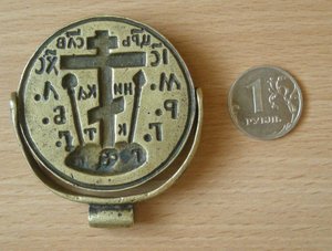 Церковная ПЕЧАТЬ!!! (двухсторонняя)