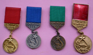 Куча полных сетов СССР (70-х).