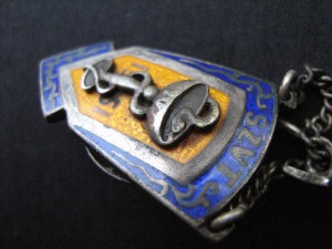 Техникум 1951 г. медицина. Латвийская ССР.