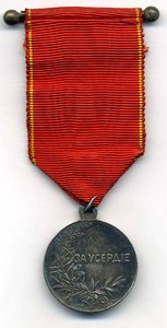 УСЕРДИЕ на француза ЛЕНТА.