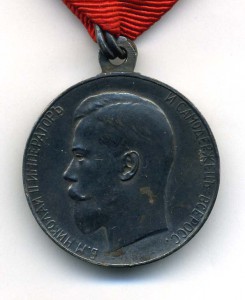 УСЕРДИЕ на француза ЛЕНТА.