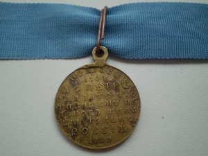 ПОЛТАВА НА ЛЕНТЕ